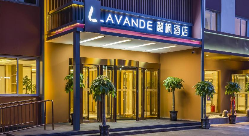  라벤더 호텔 - 베이징 구오마오 (Lavande Hotels· Beijing Guomao)