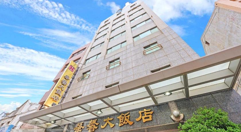 Huaxin Hotel photo