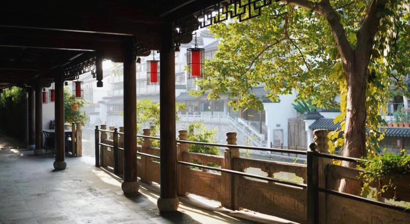 Yeboqinhuai SSAW BOUTIQUE Hotel(Jinling Calligraphy and Painting Academy) - image 42