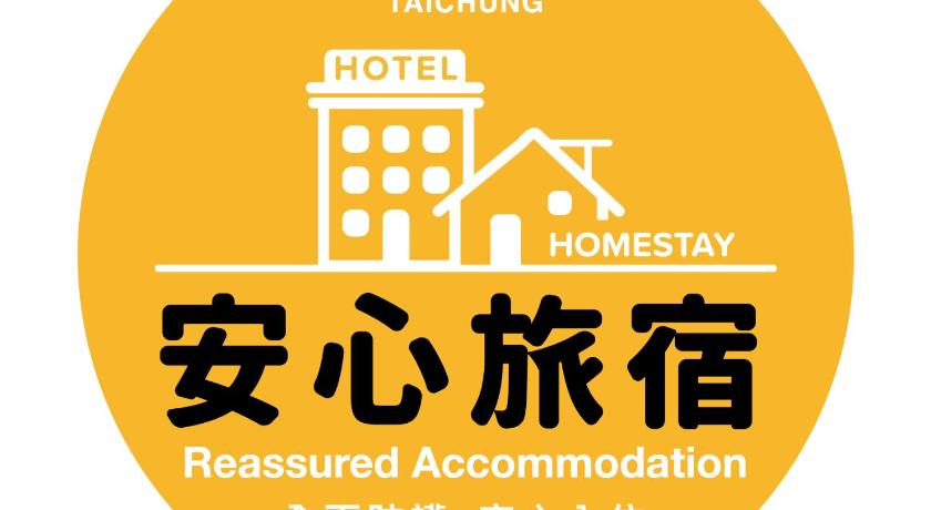 Mi Ge Business hotel - image 21