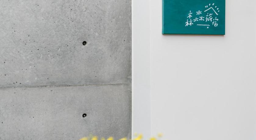 Sunmiao Inn photo
