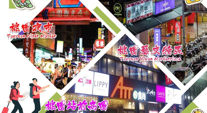 連通家庭房－附卡拉 OK 設施（限 15:00 後入住） (Connecting Family Rooms with Karaoke Facilities(Check-in after 15:00))圖片 14
