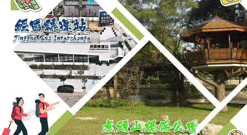 連通家庭房－附卡拉 OK 設施（限 15:00 後入住） (Connecting Family Rooms with Karaoke Facilities(Check-in after 15:00))圖片 11