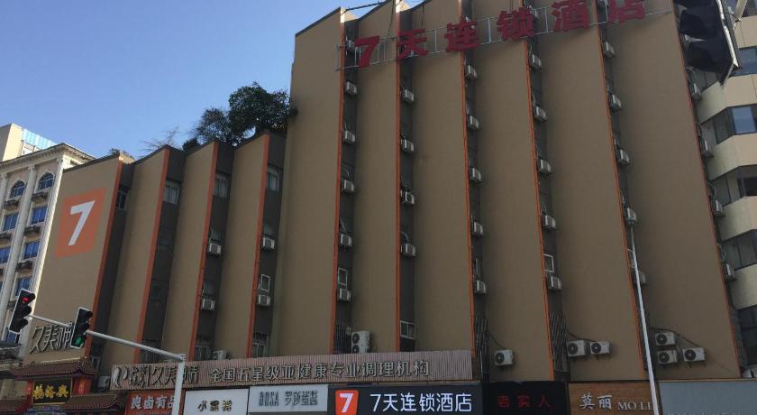 7 Days Inn Changsha Yinpenling Liulonggou Metro Station photo