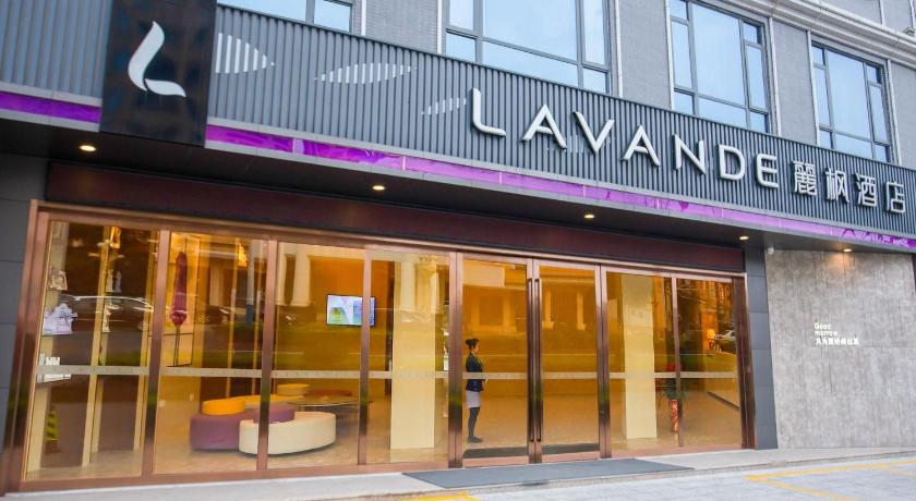Lavande Hotels Puning International Commodity City photo