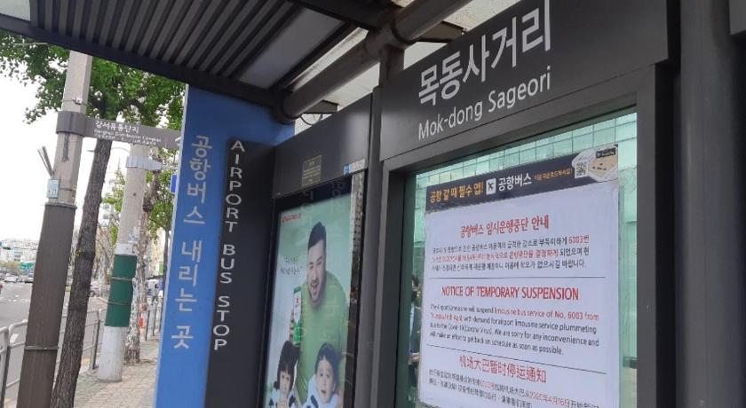 首尔 Kimstay9 2星级 酒店 客房