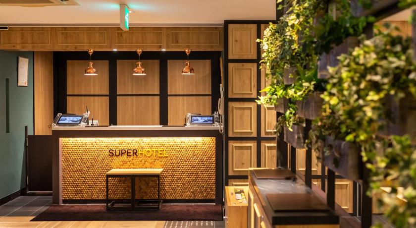 More about Super Hotel Gotenba - 1