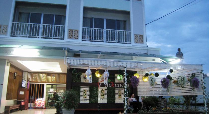 Choktawee Residence and Mansion photo
