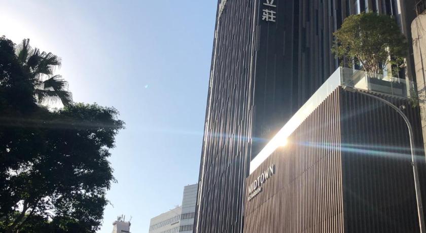 タイペイ Hotel Midtown Richardson 4つ星 ホテル レストラン
