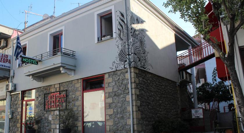 Meteora Central Hostel — Hotel in Kalampaka