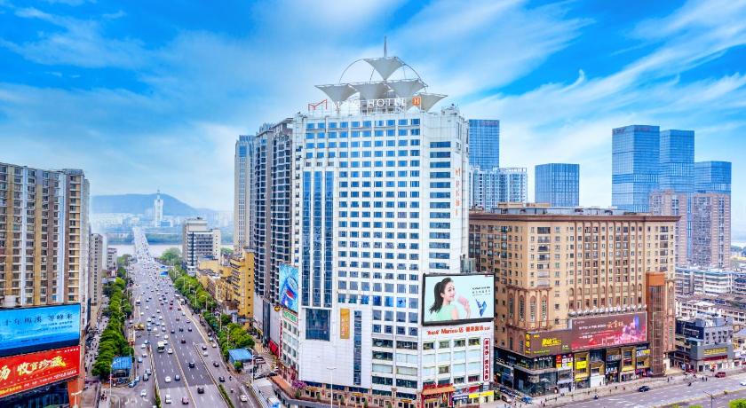 长沙慕弈h酒店 (changsha muyi h hotel)