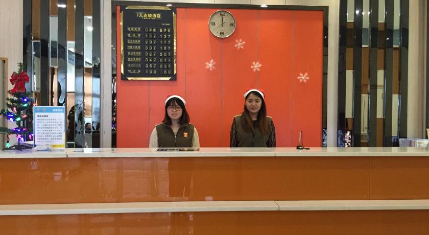 7 Days Inn Chongqing Pengshui Peng Penghu Huayuan – Pengshui, KY