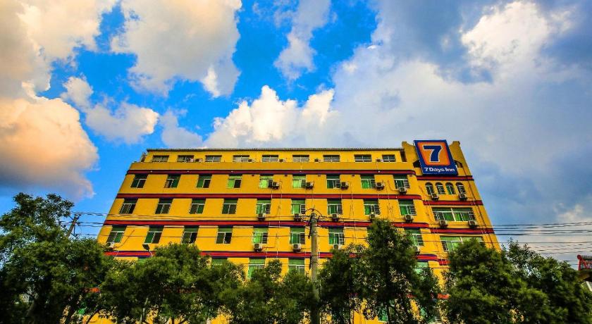 7 Days Inn Ankang Bashan East Road Anyunsi Chinese Medicine Hospoital photo