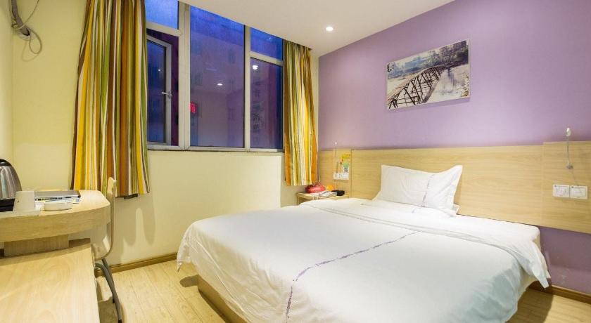 7 Days Inn Shangrao Boyang Jianshen Road photo