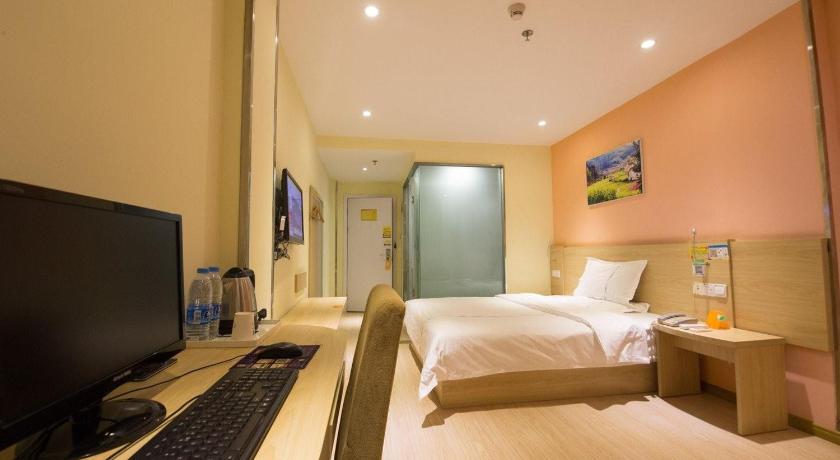 7 Days Inn Shangrao Boyang Jianshen Road photo