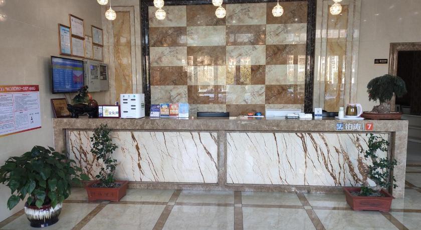 7 Days Inn Xuancheng High-Speed Railway Station – Xuancheng, VA