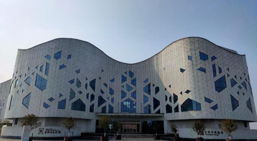 7 Days Inn Xuancheng High-Speed Railway Station – Xuancheng, VA