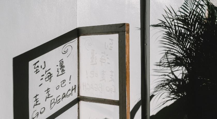 Yellow's Kenting B&B II - image 44