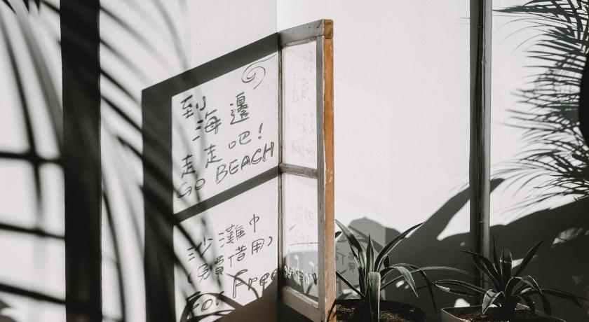 Yellow's Kenting B&B II - image 43