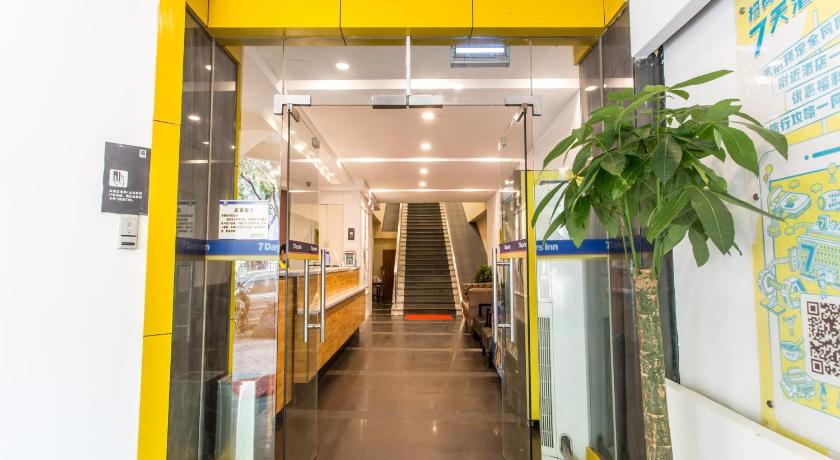 7 Days Inn Suzhou Park New District Huaihai Street – Suzhou, Jiangsu, MD