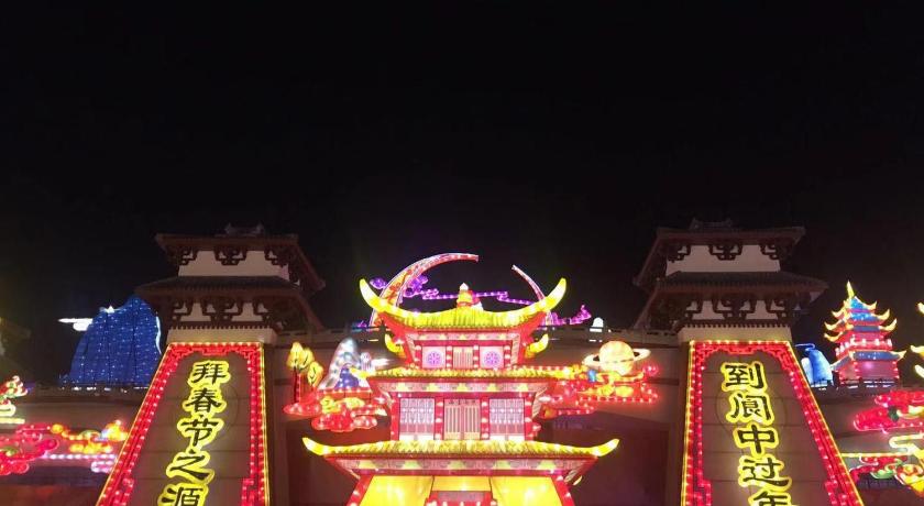 7 Days Premium·Langzhong International Business City photo