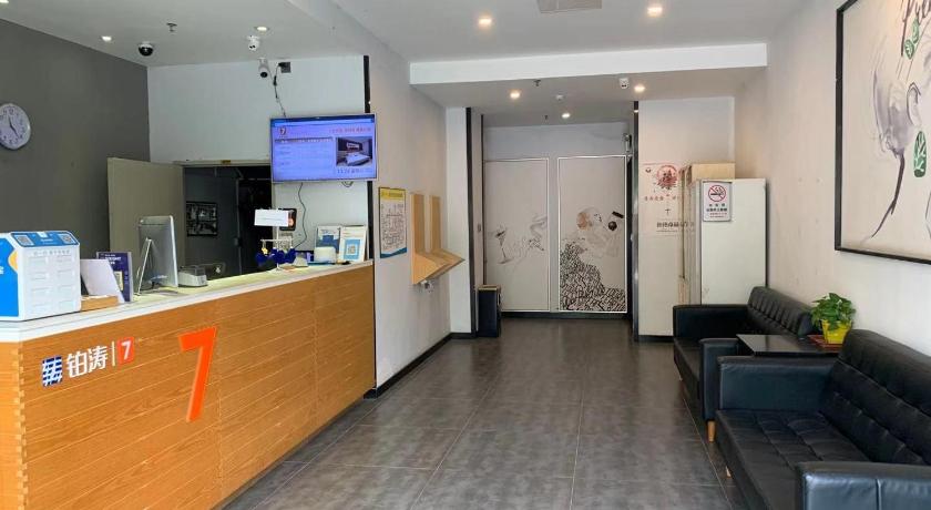 7Days Premium Shenzhen Songgang Yanchuan Branch photo