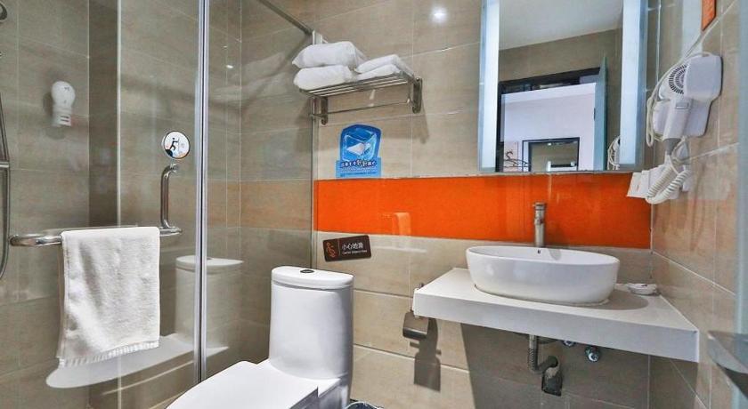 7Days Premium Beijing Maju Bridge Liandong U Valley Branch photo