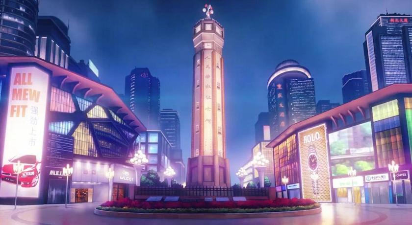 7 Days Premium·Chongqing Nanping Pedestrian Street LRT Station photo