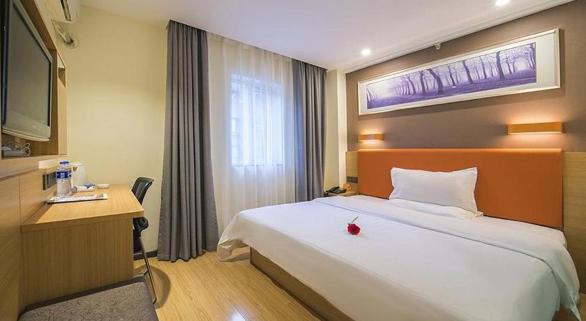 7 Days Premium Hotel Changsha Yuelu Mountain Hunan University - image 50