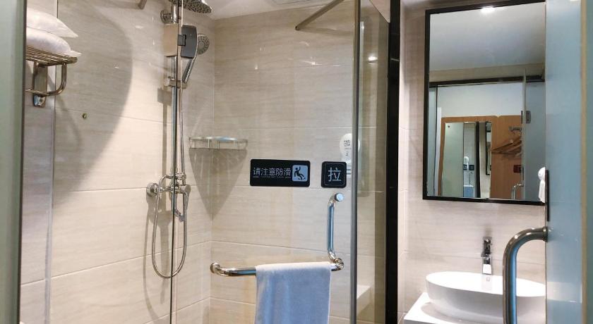 7 Days Premium Hotel Changsha Yuelu Mountain Hunan University - image 2