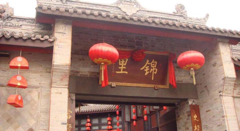 7 Days Inn  Chengdu Wuhouci Provincial Orthopedic Hospital Metro Station – Chengdu, IL
