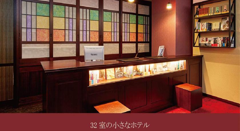 東京神保町saku Ren旅館 Sakuren Jimbocho Agoda推介住宿 東京神保町saku Ren旅館 Sakuren Jimbocho Agoda推介住宿
