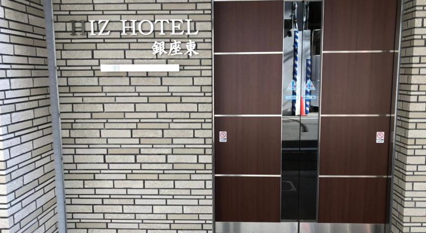 HIZ HOTEL Ginza photo