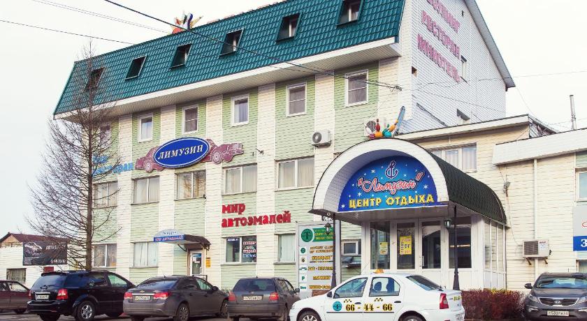 Dilizhans Hotel photo