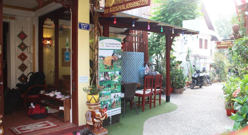 Apple Guesthouse - image 11