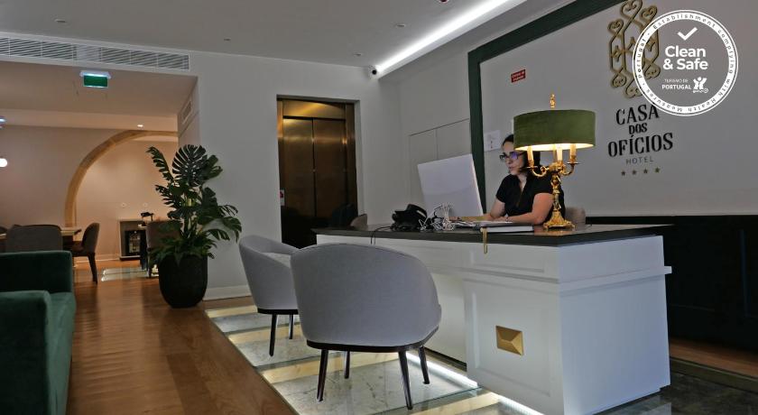 トマール Casa dos Oficios Hotel 4つ星 ホテル 外観