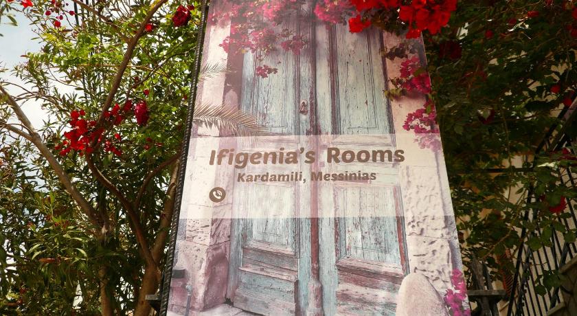 Ifigenia's Rooms photo