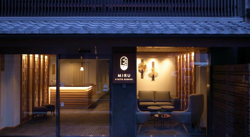 Miru Kyoto Nishiki Hotel - Deals, Photos & Reviews