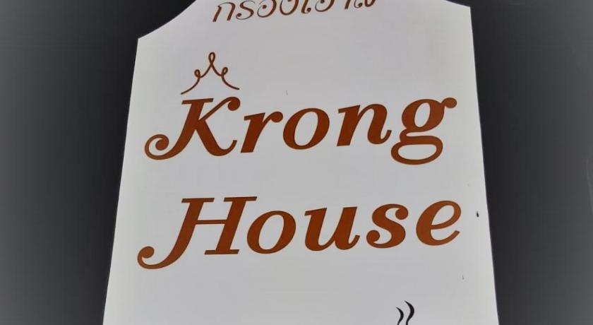 Krong House