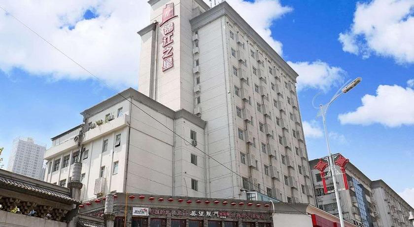 锦江之星长沙五一广场酒店 (jinjiang inn changsha wuyi square)