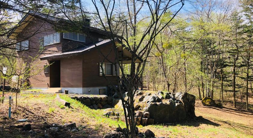 쓰마고이 / 츠마고이 Guest house Japan Kita-Karuizawa 숙소 부대시설