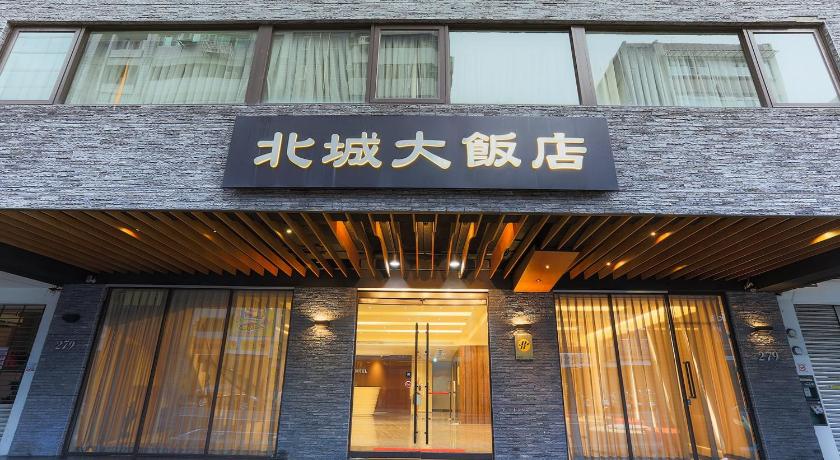 City Hotel Taipei Taipei 21 Updated Prices Deals City Hotel Taipei Taipei 21 Updated Prices Deals