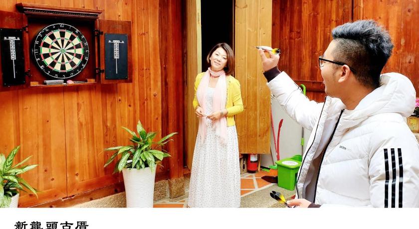 新龍頭古厝民宿Shin Long Tou B&B photo
