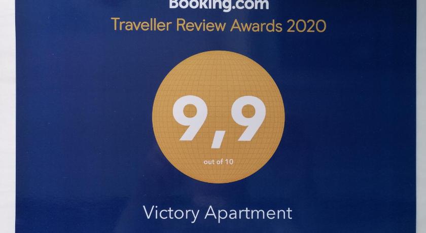 Victory Apartment photo