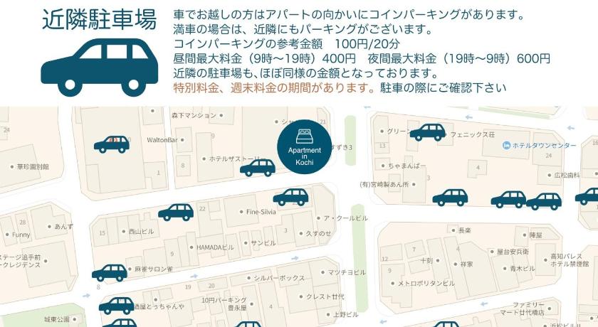 Corpo Suzuki3 - Vacation STAY 84283 photo