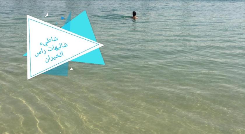 Ras Alkhyran Resort عائلات فقط photo