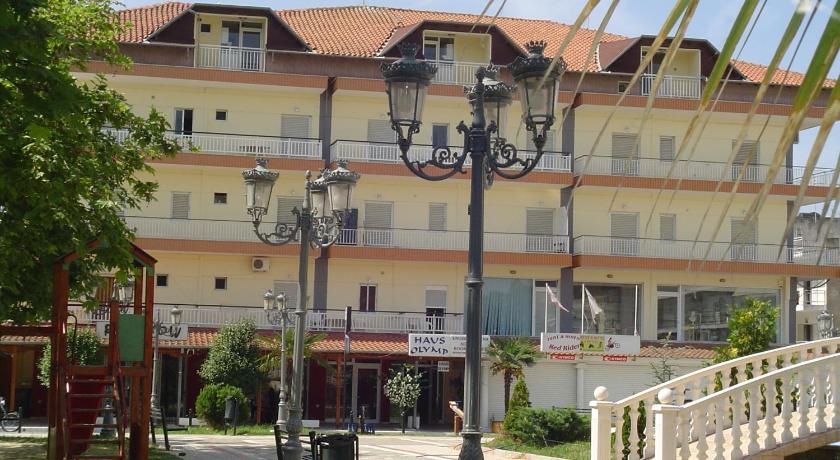 Haus Olymp photo