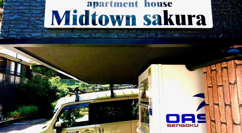  Midtown Sakura Apartment House 201アパートタイプの宿は宿泊者と接しない 安全な宿