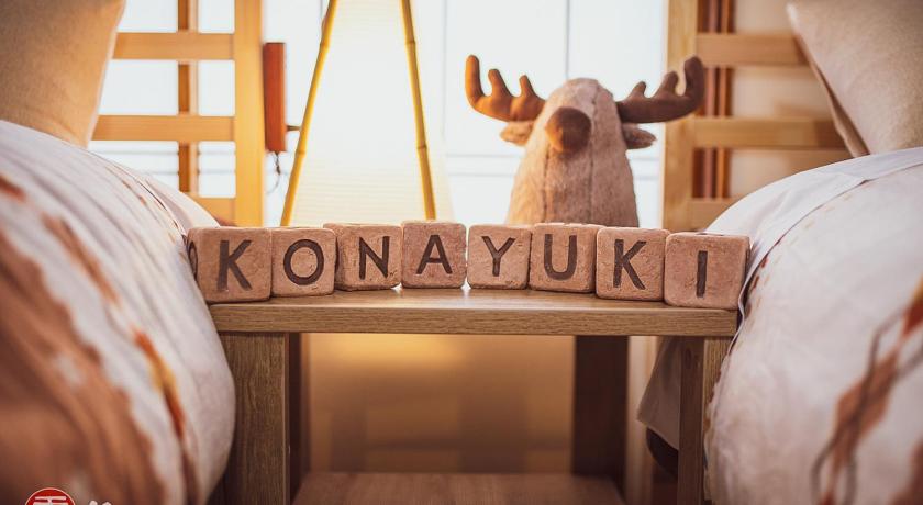 KONAYUKI — Hotel in Myoko