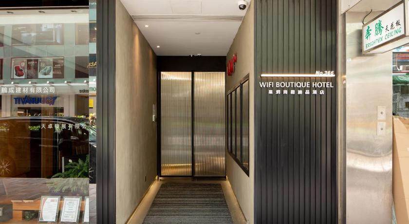 Wifi Boutique Hotel photo